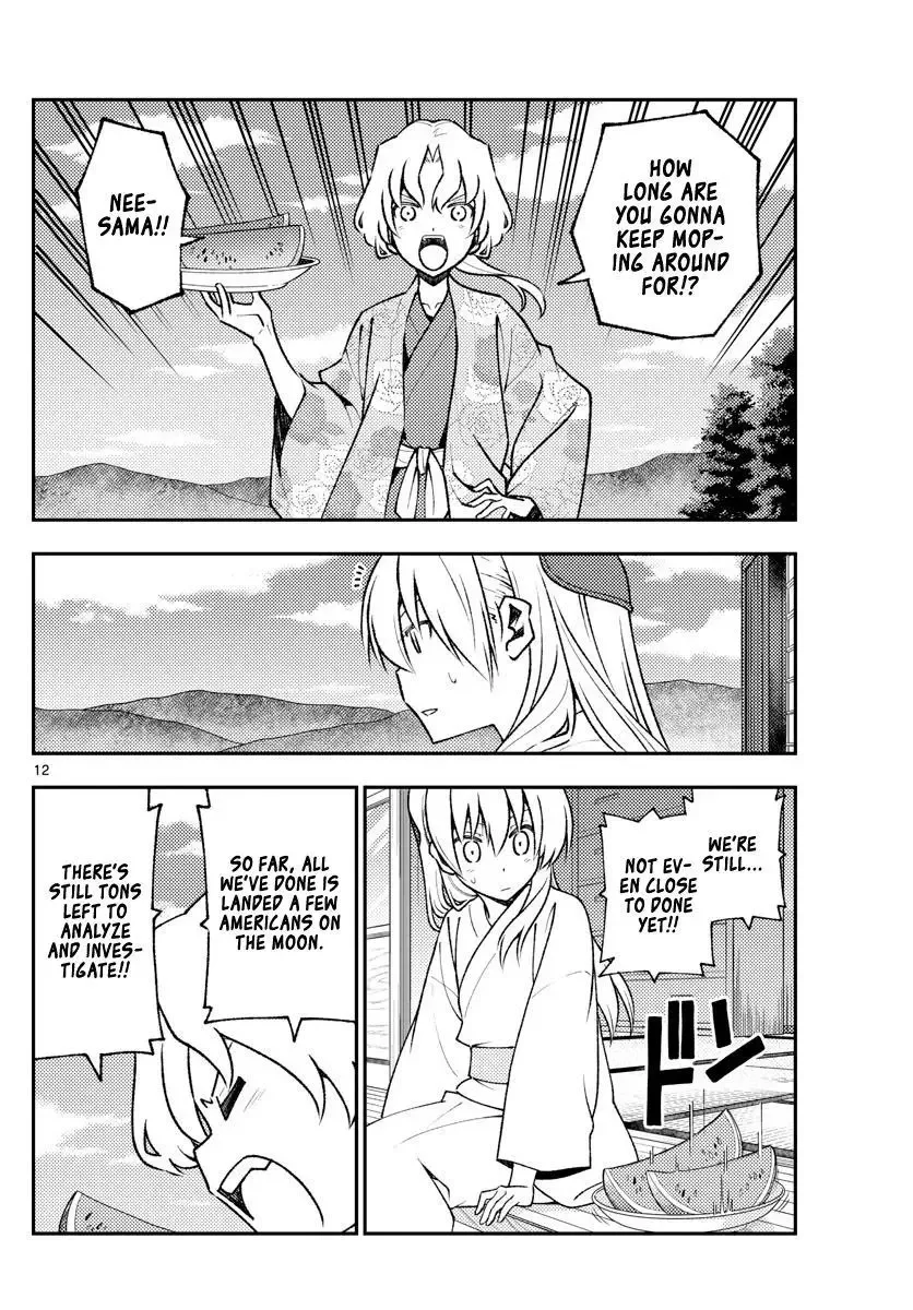 Tonikaku Kawaii Chapter 155 page 12