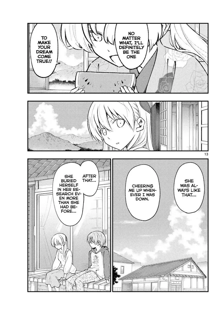 Tonikaku Kawaii Chapter 155 page 13