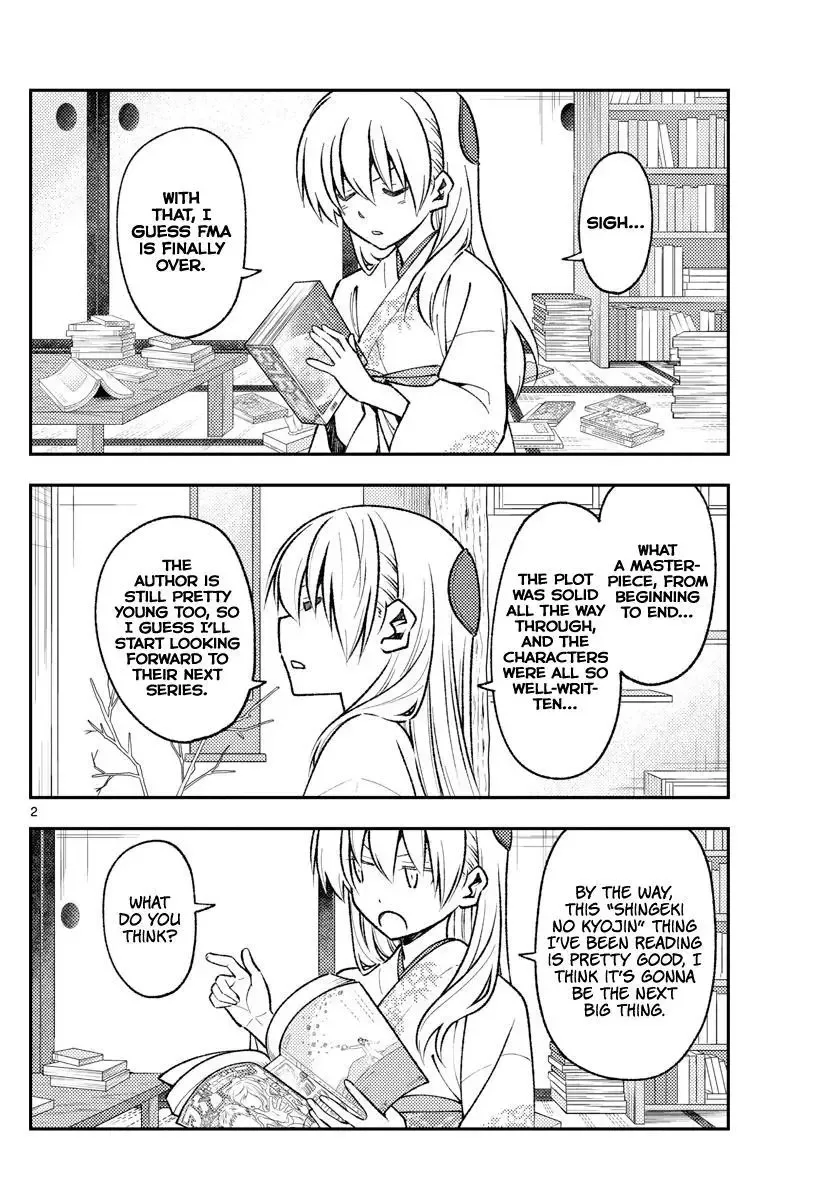 Tonikaku Kawaii Chapter 156 page 2