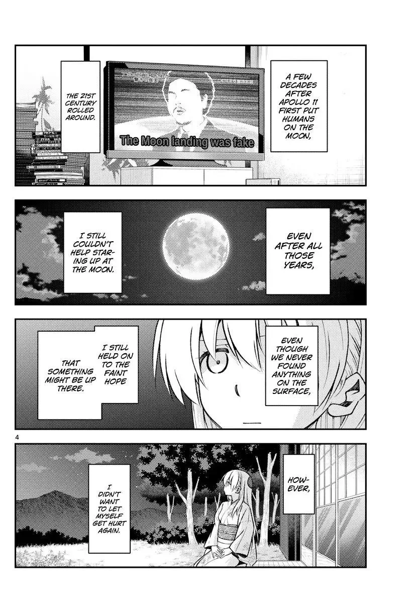 Tonikaku Kawaii Chapter 156 page 4