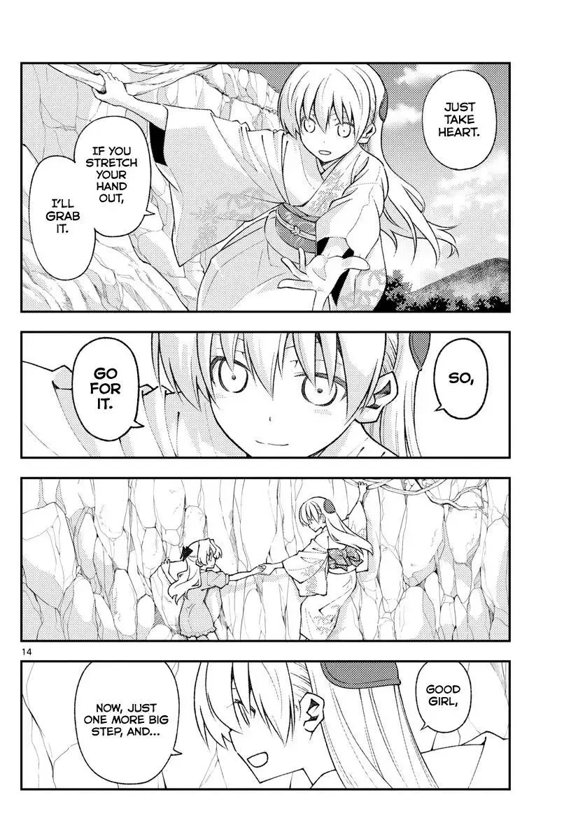 Tonikaku Kawaii Chapter 156 page 14