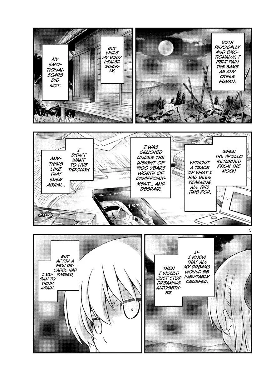 Tonikaku Kawaii Chapter 156 page 5