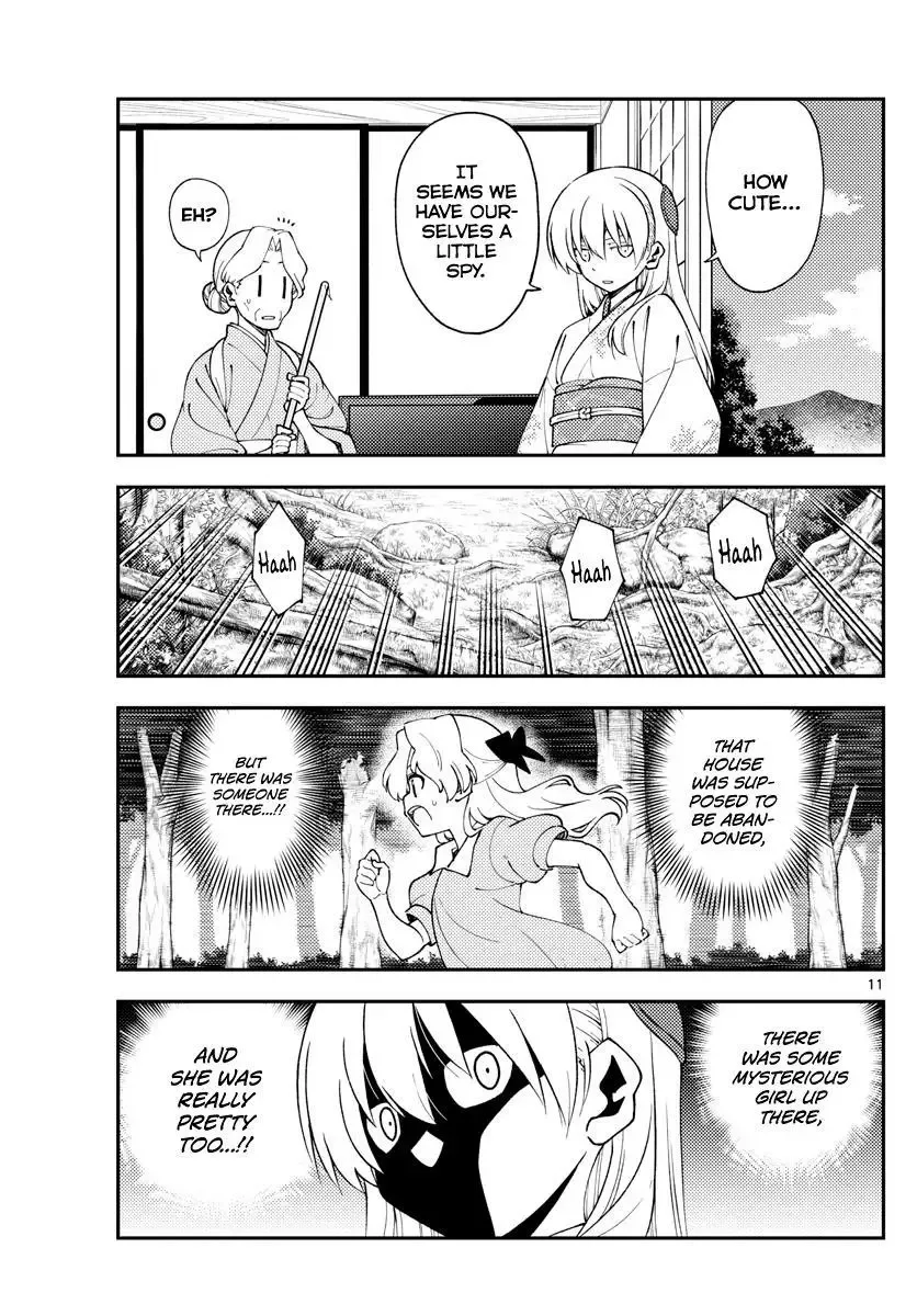 Tonikaku Kawaii Chapter 156 page 11