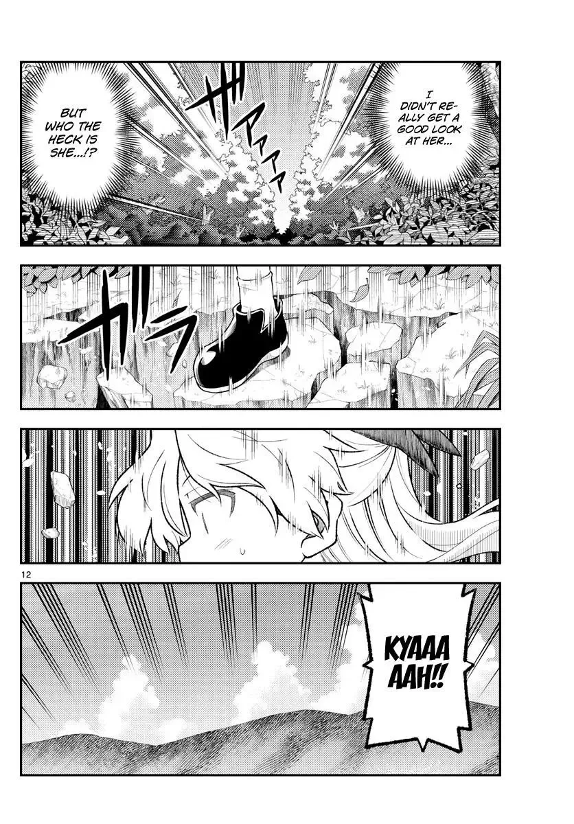 Tonikaku Kawaii Chapter 156 page 12