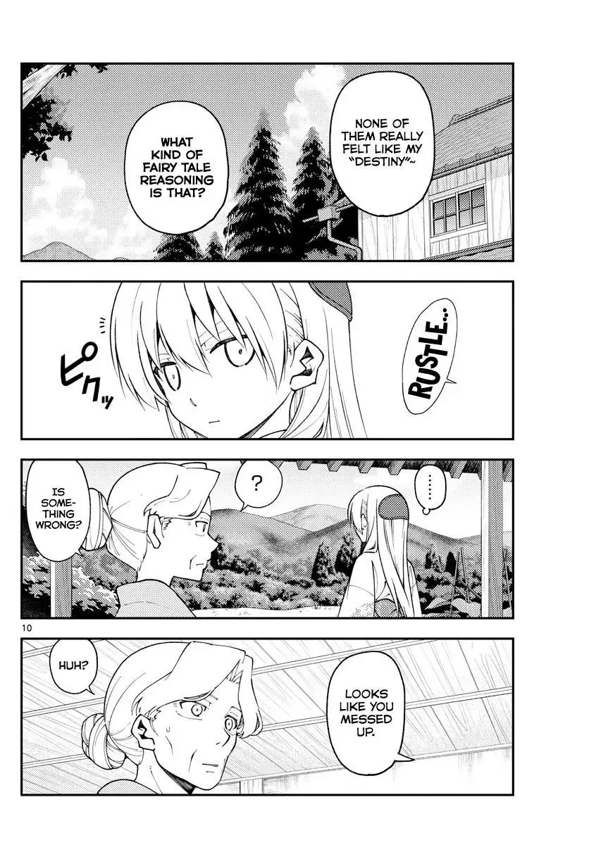 Tonikaku Kawaii Chapter 156 page 10