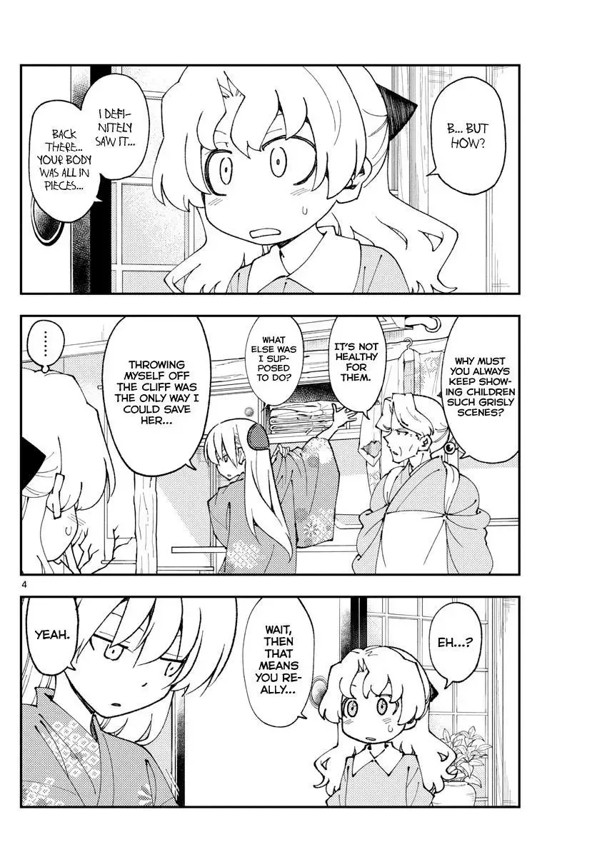 Tonikaku Kawaii Chapter 157 page 4