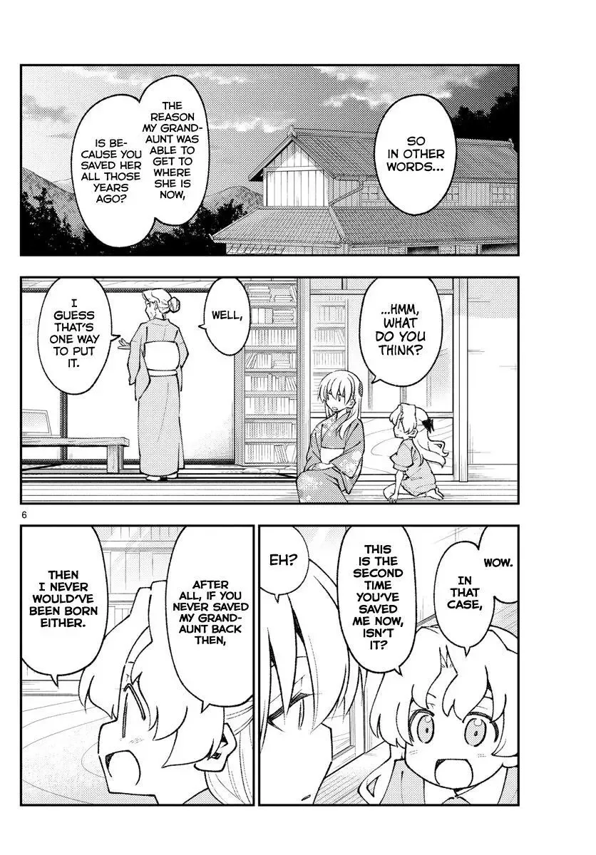 Tonikaku Kawaii Chapter 157 page 6