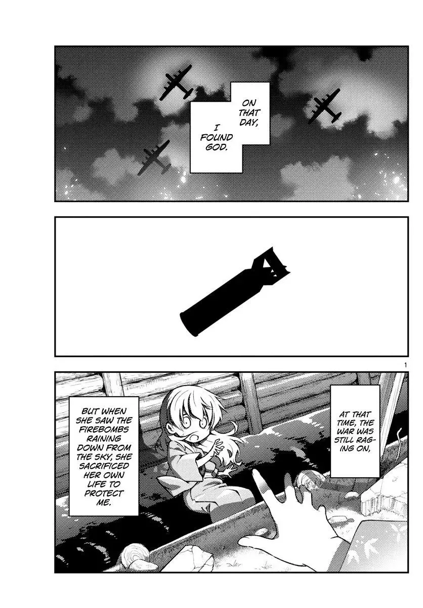 Tonikaku Kawaii Chapter 157 page 1