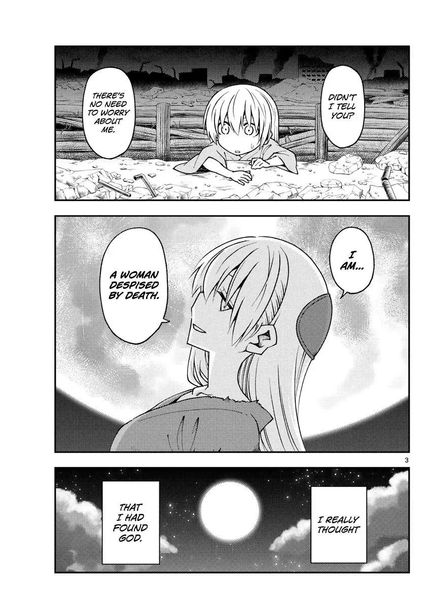 Tonikaku Kawaii Chapter 157 page 3