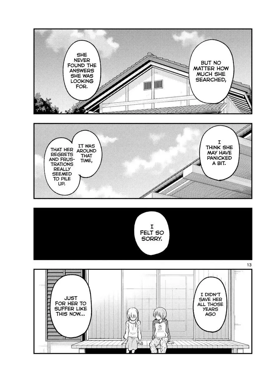 Tonikaku Kawaii Chapter 157 page 13