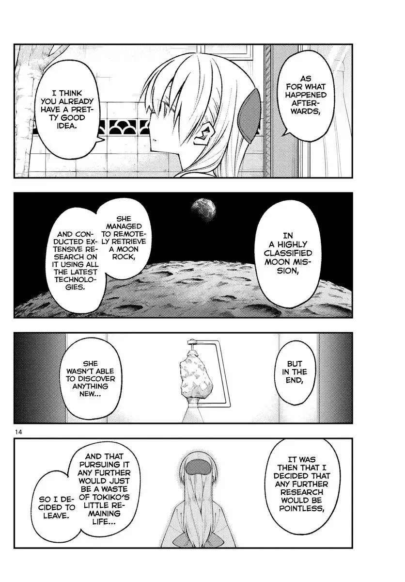 Tonikaku Kawaii Chapter 157 page 14