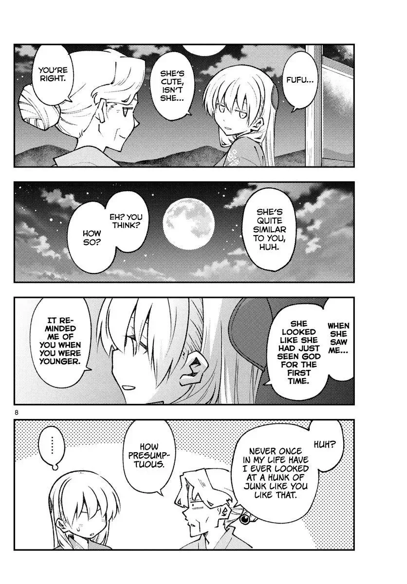 Tonikaku Kawaii Chapter 157 page 8