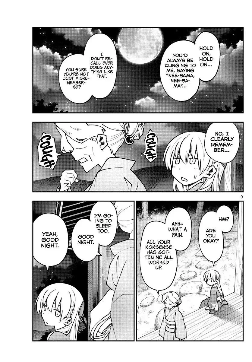 Tonikaku Kawaii Chapter 157 page 9