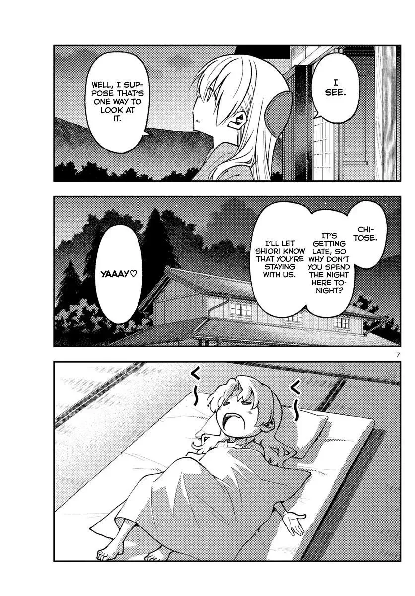 Tonikaku Kawaii Chapter 157 page 7
