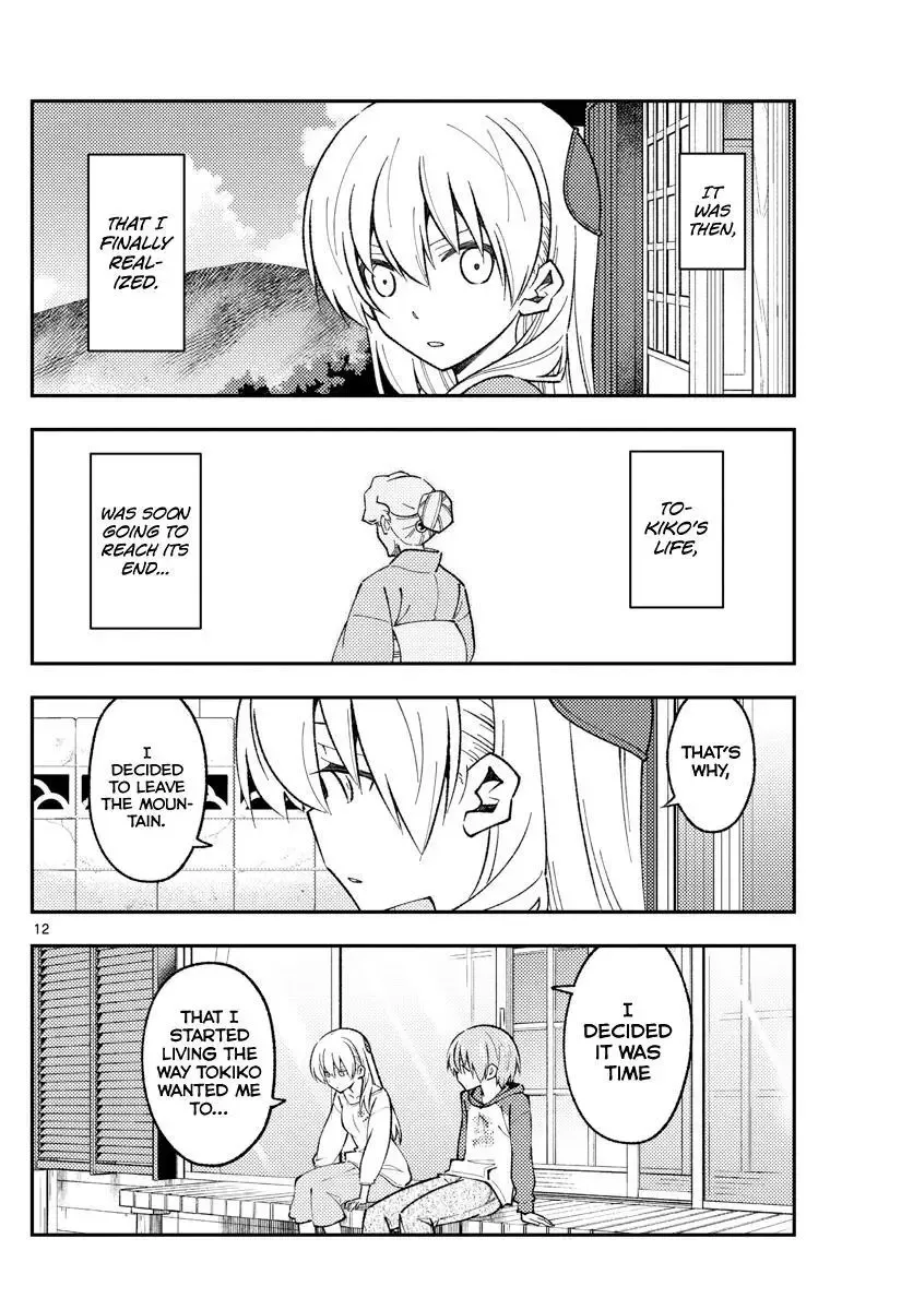 Tonikaku Kawaii Chapter 157 page 12