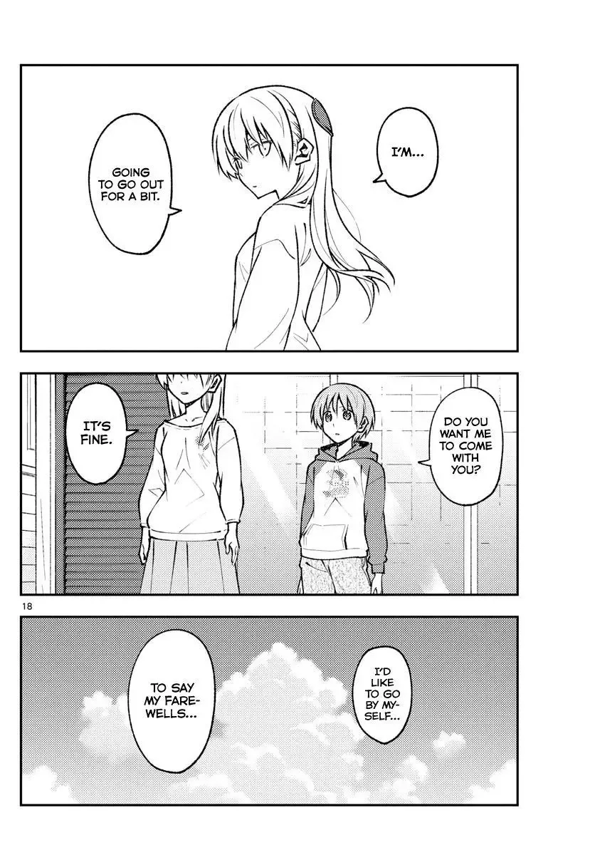 Tonikaku Kawaii Chapter 157 page 18