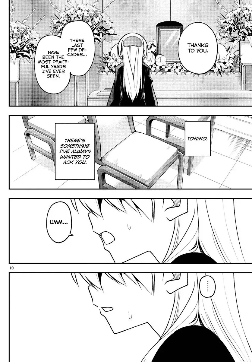Tonikaku Kawaii Chapter 158.1 page 10