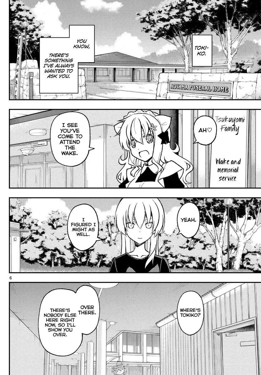 Tonikaku Kawaii Chapter 158.1 page 6