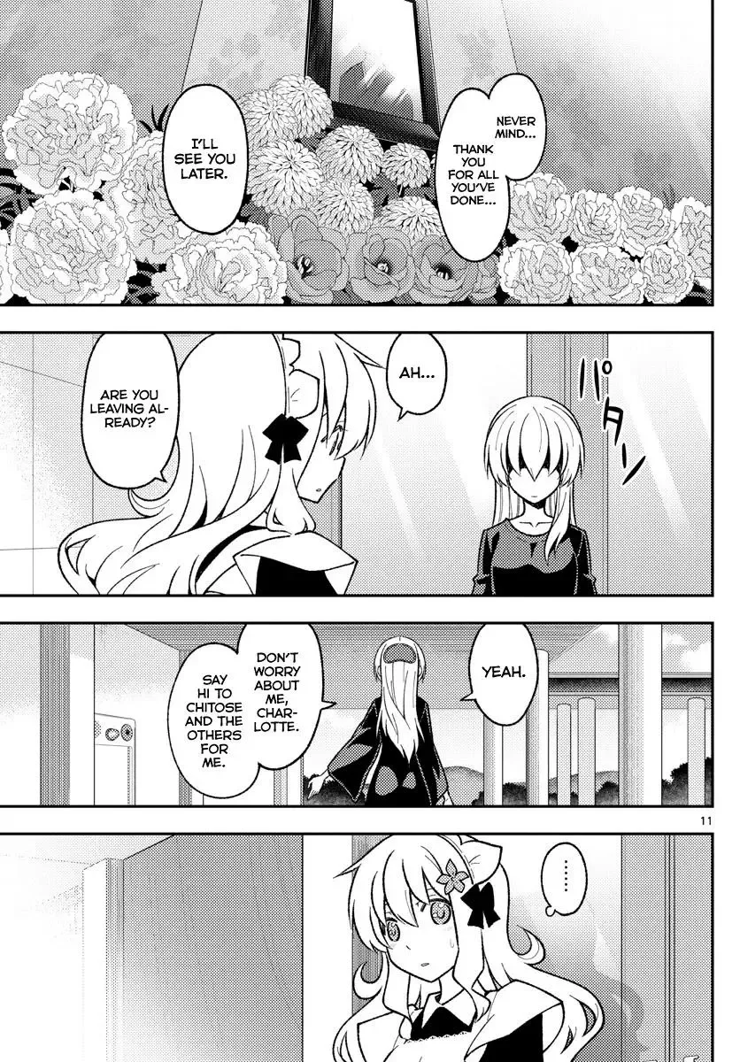 Tonikaku Kawaii Chapter 158.1 page 11