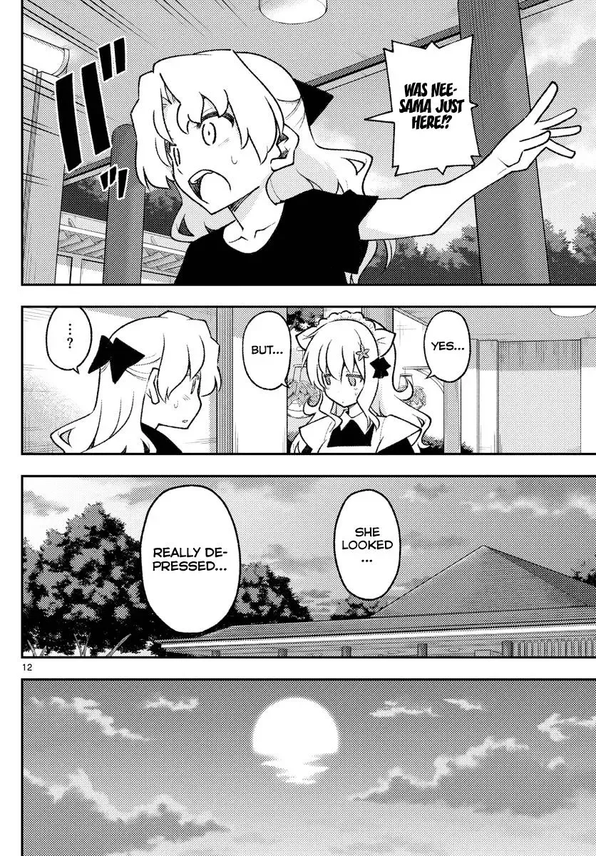 Tonikaku Kawaii Chapter 158.1 page 12