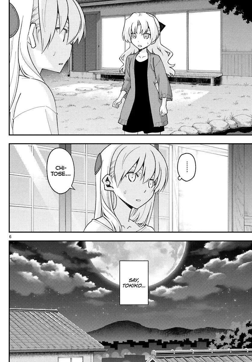 Tonikaku Kawaii Chapter 158.2 page 6