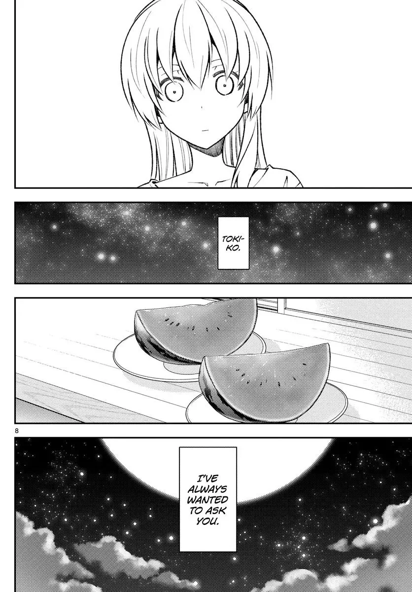 Tonikaku Kawaii Chapter 158.2 page 8