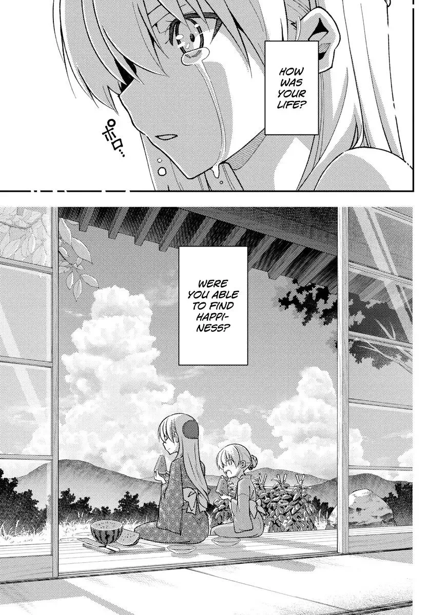 Tonikaku Kawaii Chapter 158.2 page 9