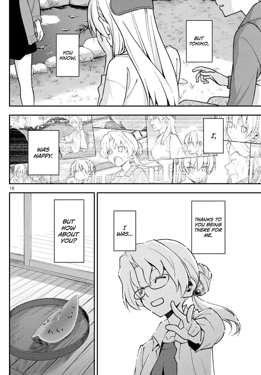 Tonikaku Kawaii Chapter 158.2 page 12