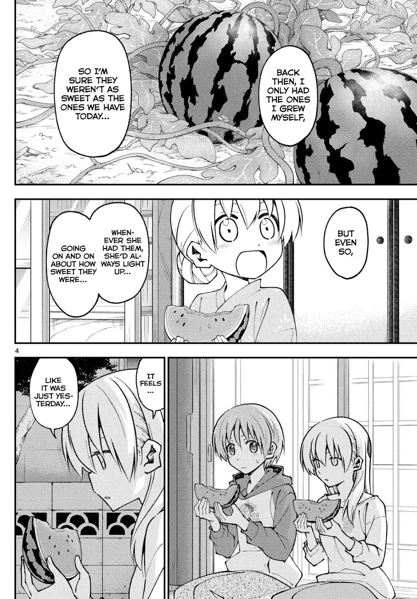 Tonikaku Kawaii Chapter 158.2 page 4