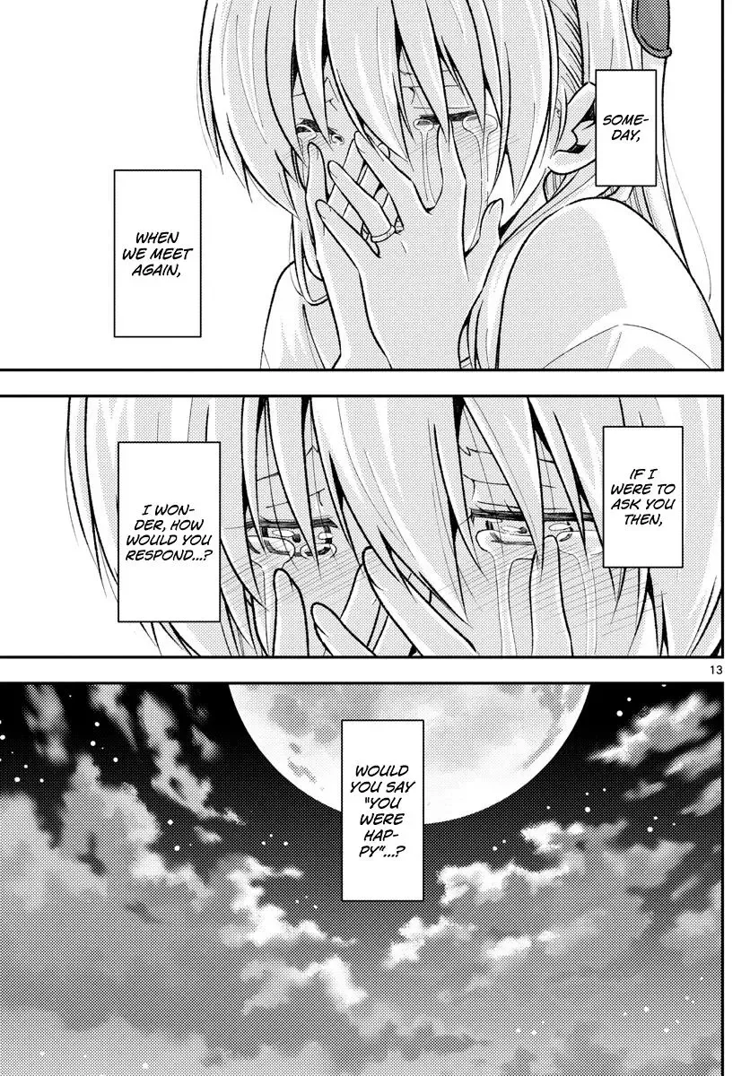 Tonikaku Kawaii Chapter 158.2 page 13
