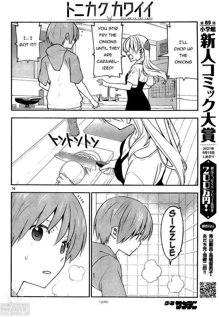 Tonikaku Kawaii Chapter 159 page 16