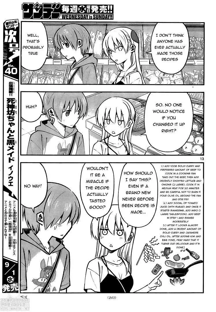 Tonikaku Kawaii Chapter 159 page 13