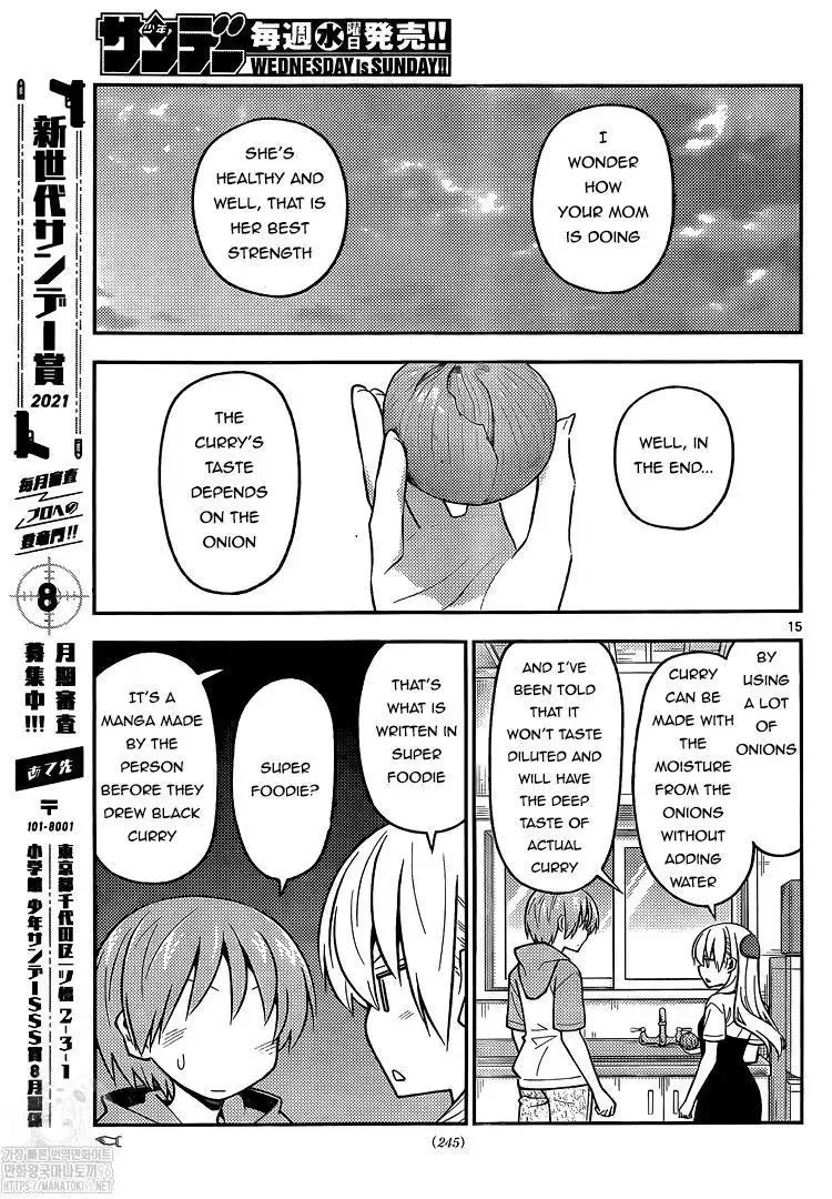 Tonikaku Kawaii Chapter 159 page 15
