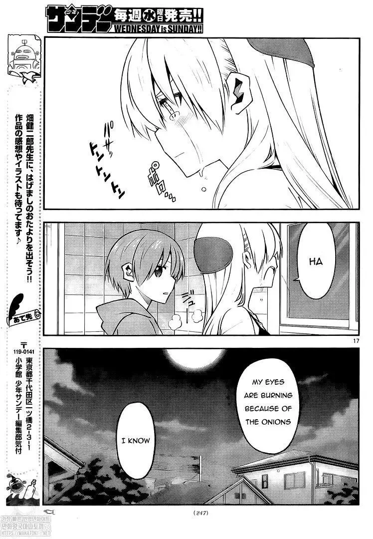 Tonikaku Kawaii Chapter 159 page 17