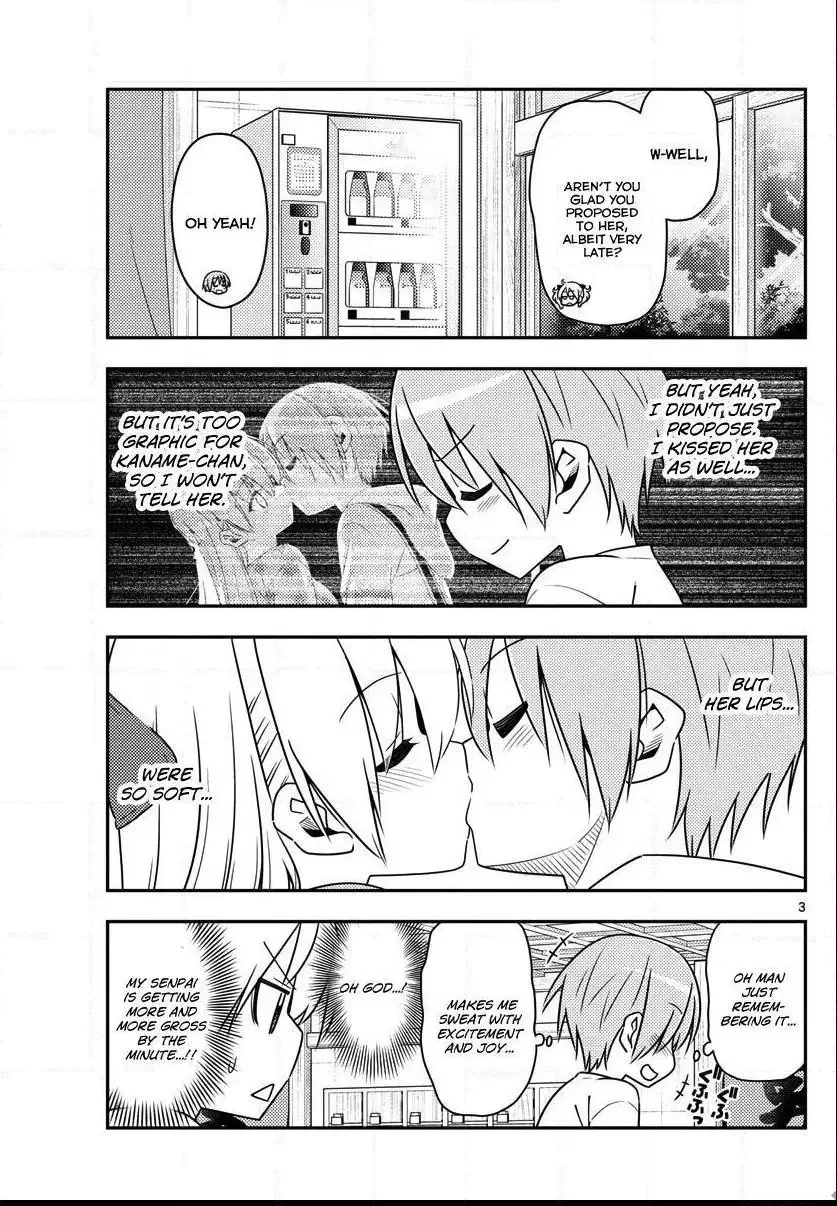 Tonikaku Kawaii Chapter 16 page 3
