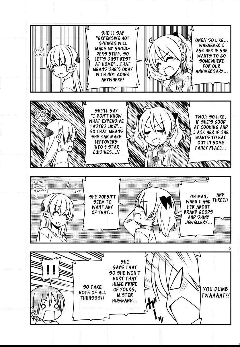 Tonikaku Kawaii Chapter 16 page 5