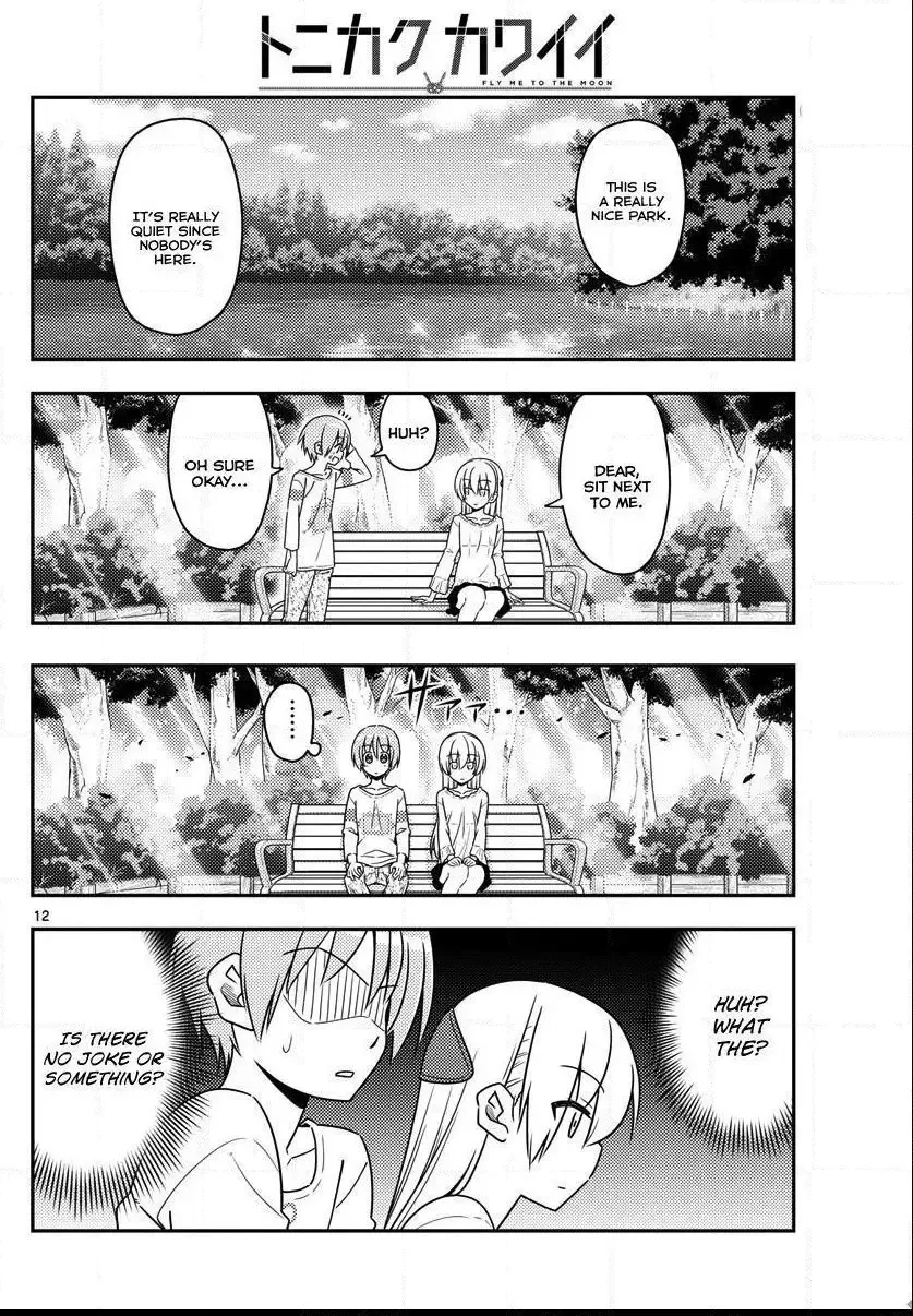Tonikaku Kawaii Chapter 16 page 12
