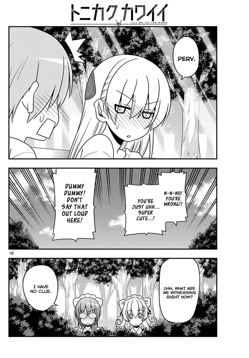 Tonikaku Kawaii Chapter 16 page 18