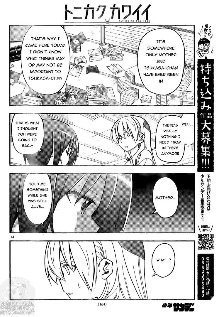 Tonikaku Kawaii Chapter 160 page 14