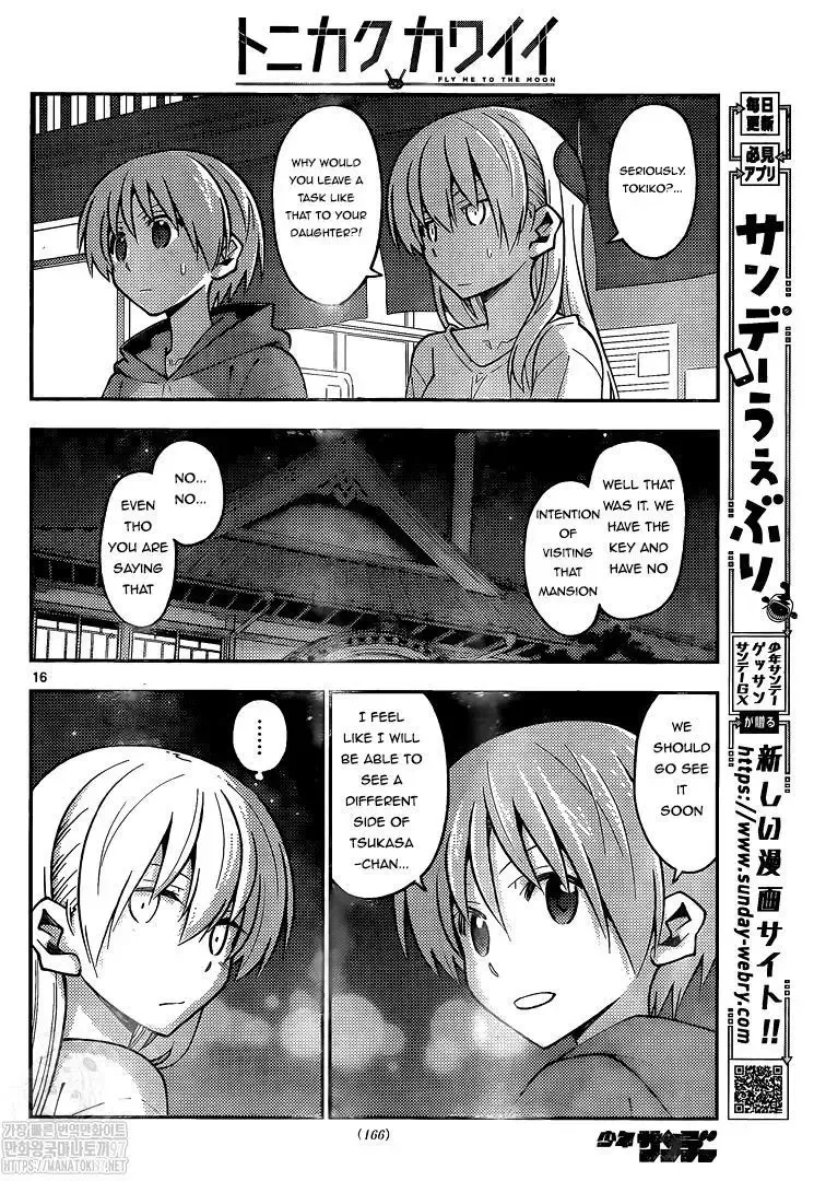 Tonikaku Kawaii Chapter 160 page 16