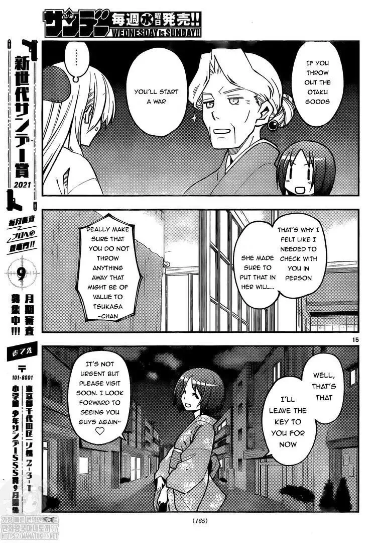 Tonikaku Kawaii Chapter 160 page 15