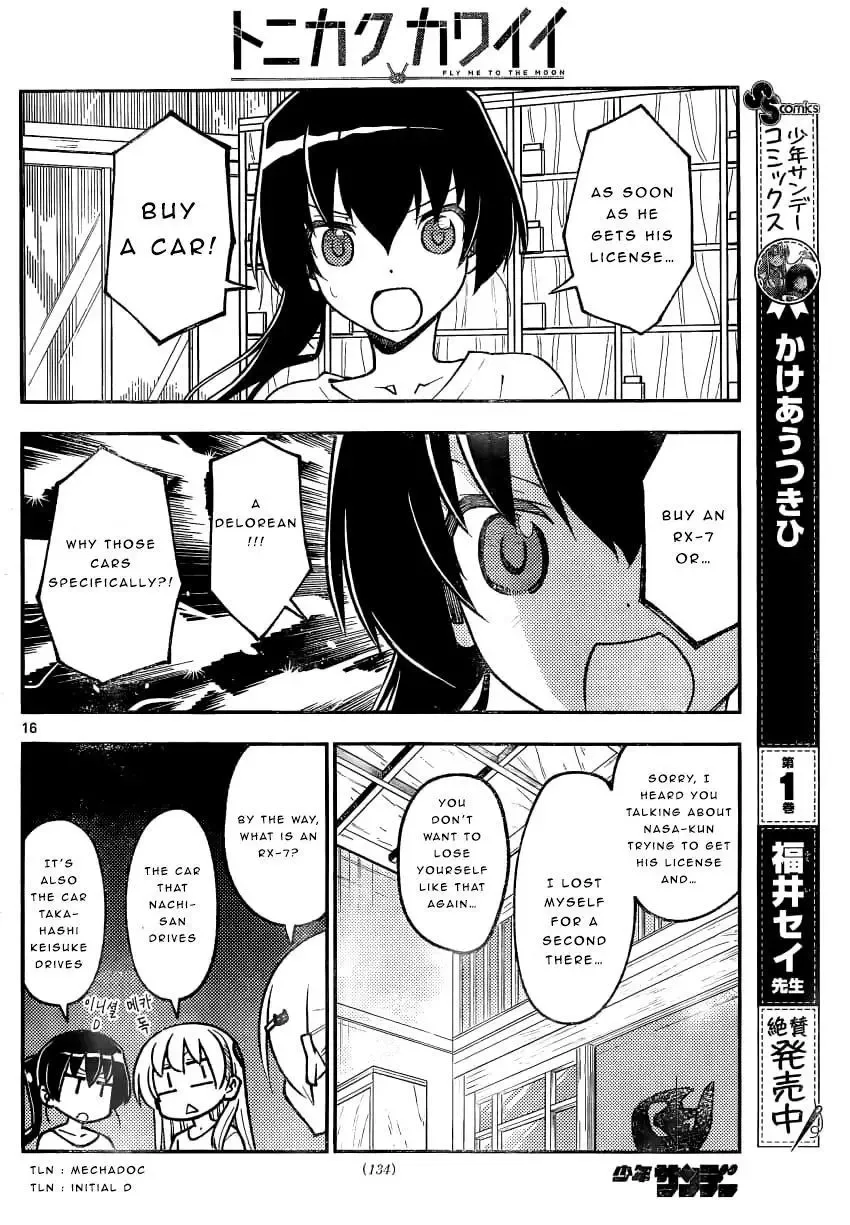 Tonikaku Kawaii Chapter 161 page 16