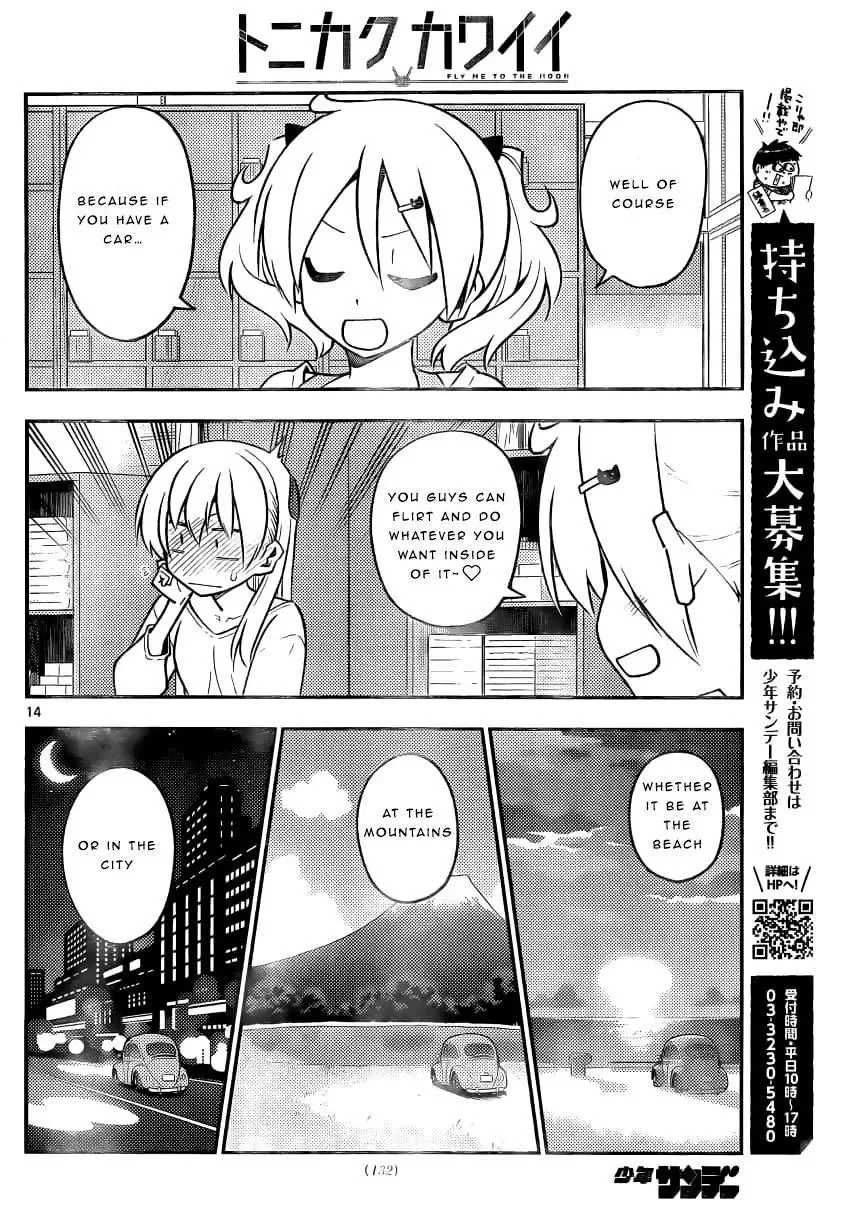 Tonikaku Kawaii Chapter 161 page 14