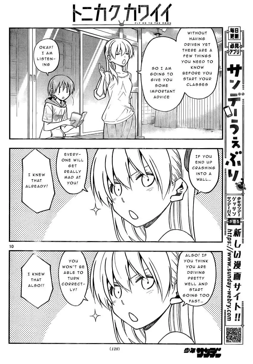 Tonikaku Kawaii Chapter 161 page 10