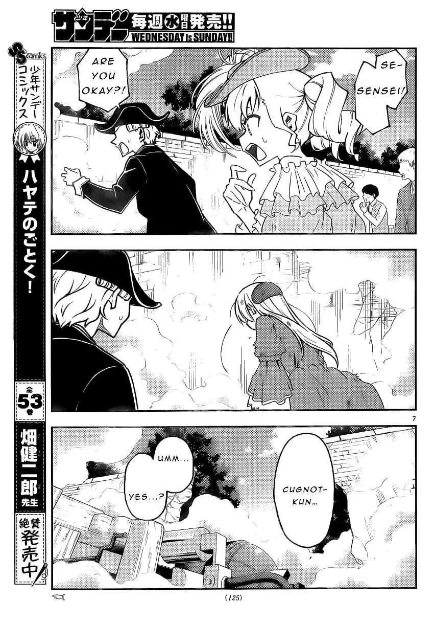 Tonikaku Kawaii Chapter 161 page 7