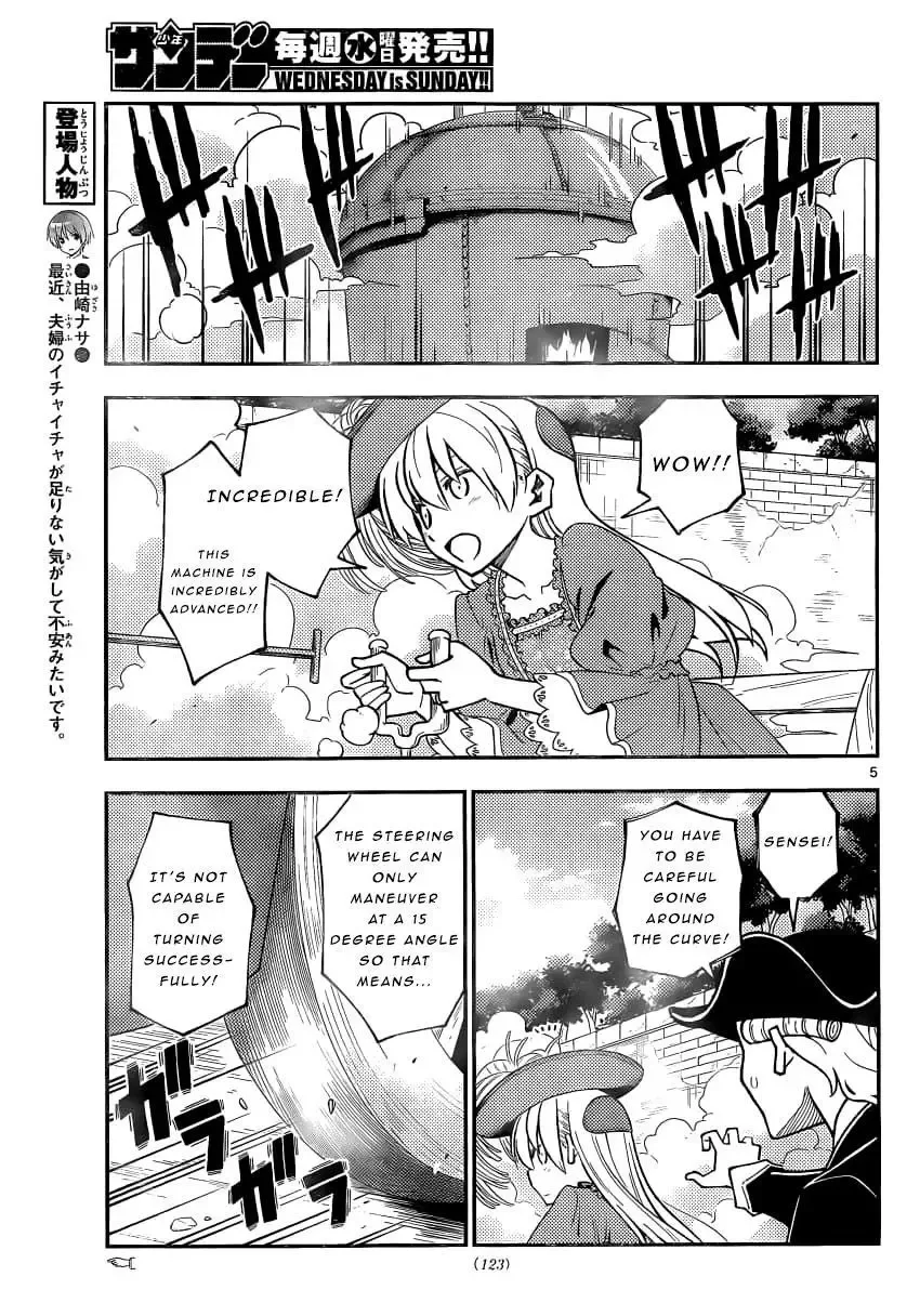 Tonikaku Kawaii Chapter 161 page 5