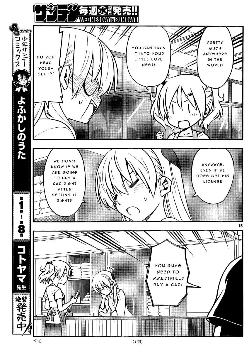 Tonikaku Kawaii Chapter 161 page 15