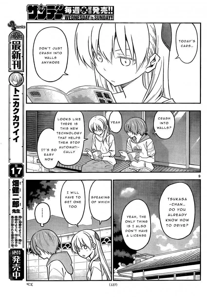 Tonikaku Kawaii Chapter 161 page 9