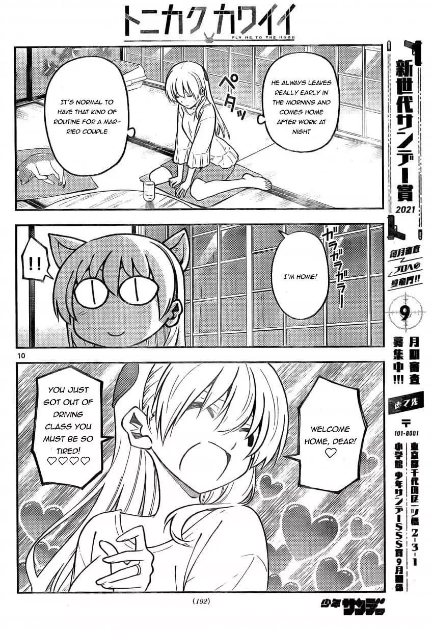 Tonikaku Kawaii Chapter 162 page 10