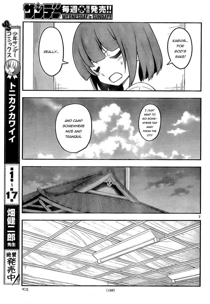 Tonikaku Kawaii Chapter 162 page 7
